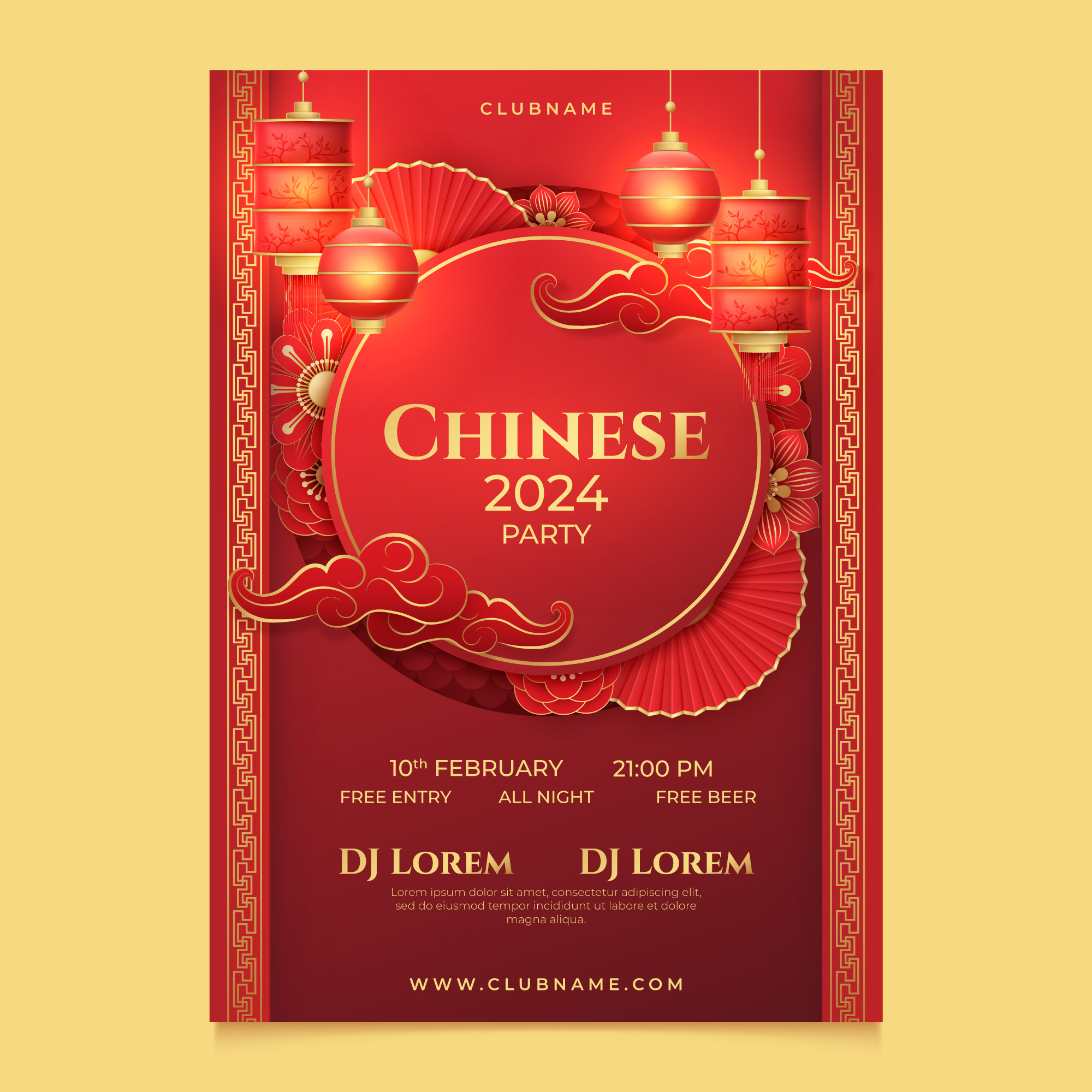 中国新年2024龙年海报