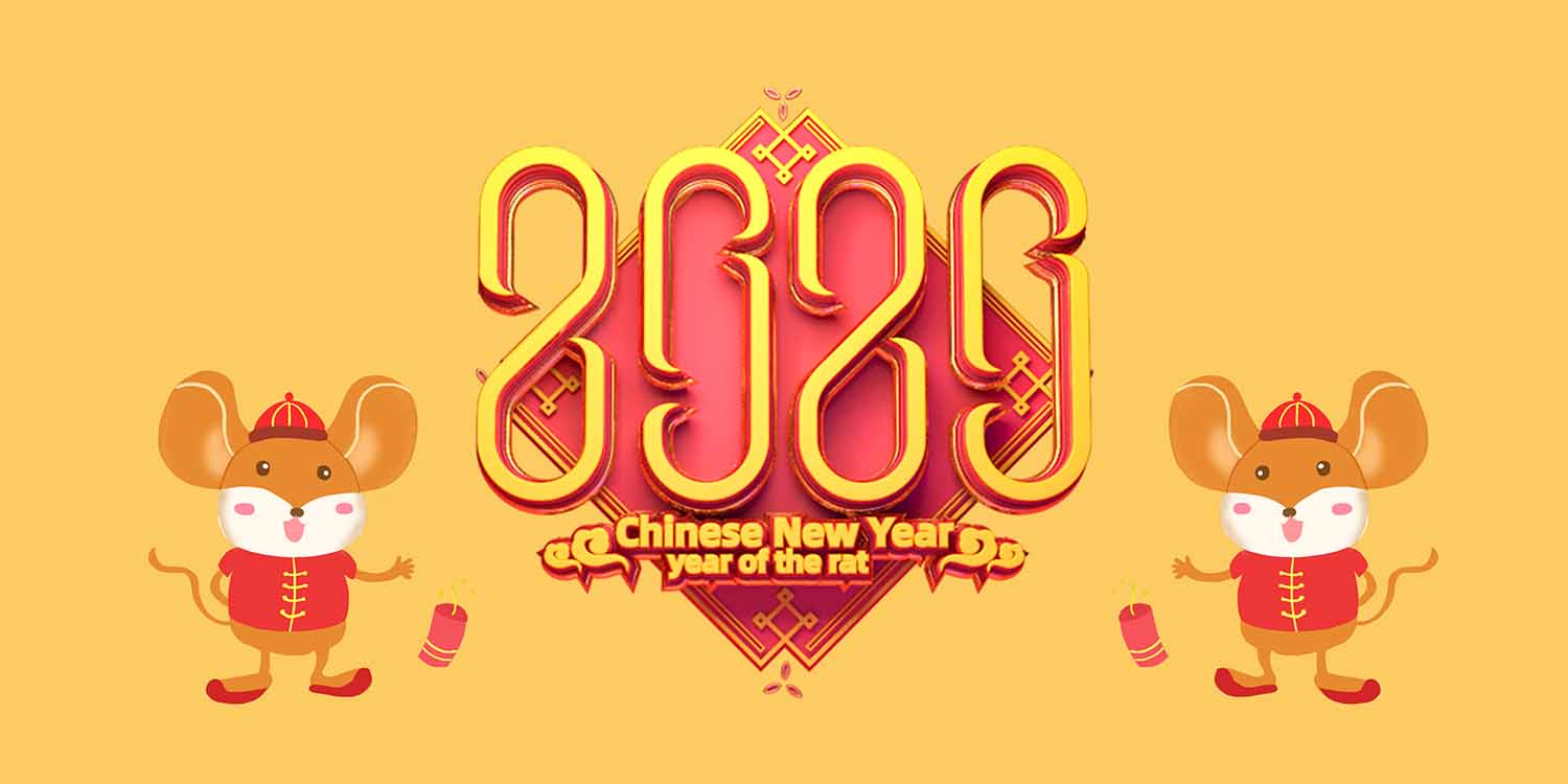 中国年简约主题海报设计