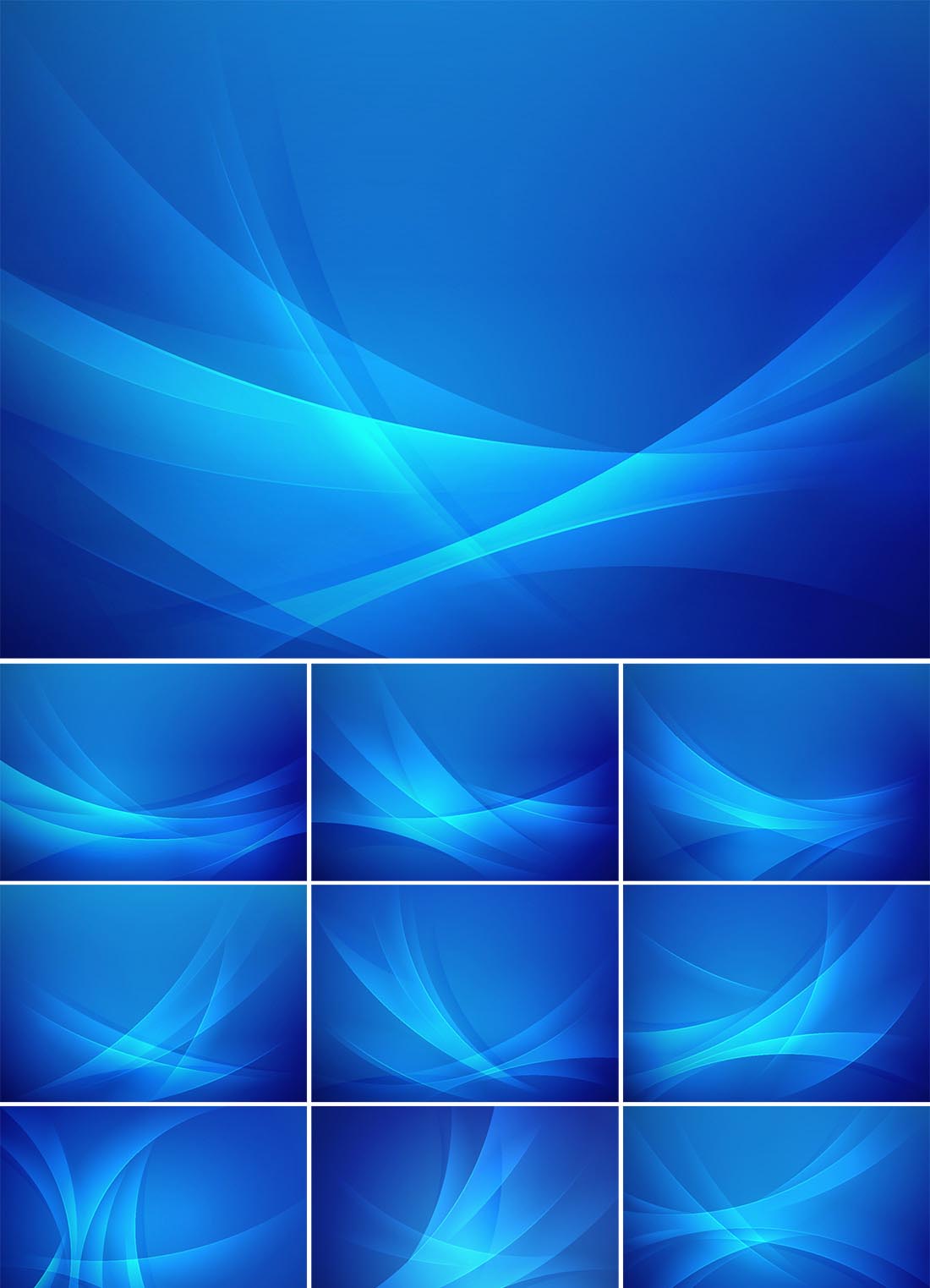 深蓝色背景曲线线条